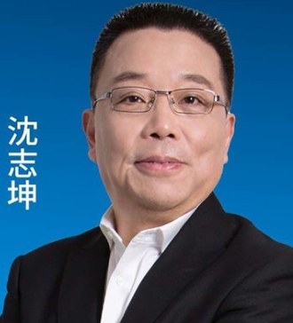 2025年法律课程沈志坤哪里学?
