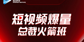 2025 年金错刀课程流程介绍