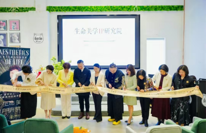 2025 年形象美学穿搭课程女性改造