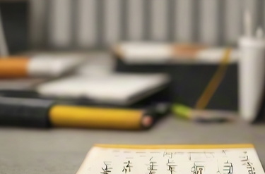 2025年青岛大学运营培训班：提升企业运营效率的关键课程
