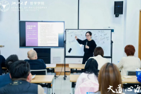 2025 年禅学思维哪里找课程
