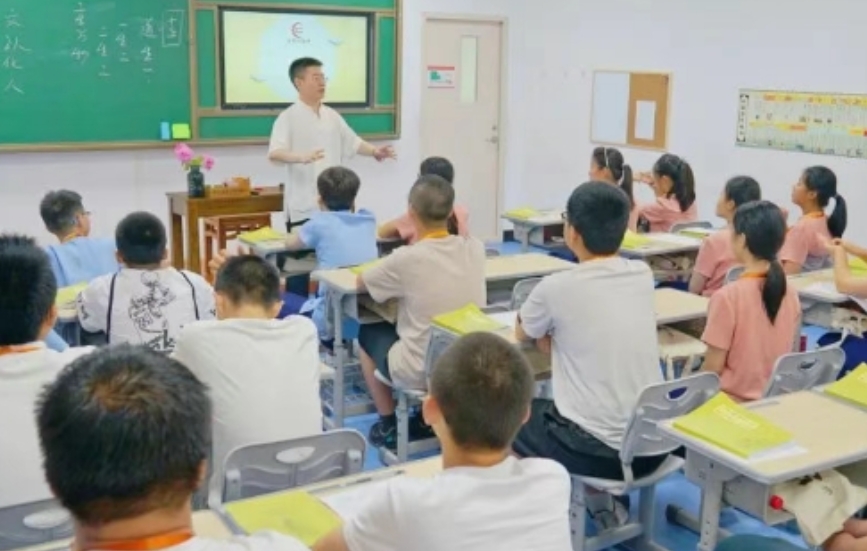 2025 年汇贤雅国学夏令营招生问答（五问五答）