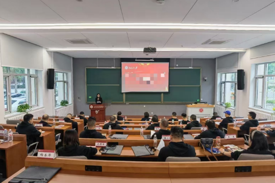 2025 年北大校长研修班介绍（学费，内容，报名条件）