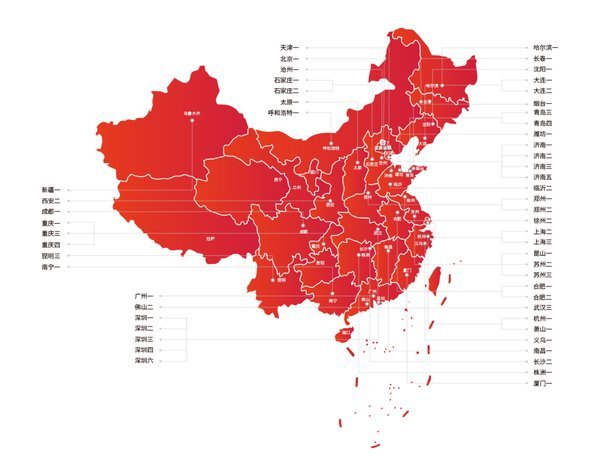金财控股 | 张金宝 | 老板财务思维 | 苏州 | 05月25-26日