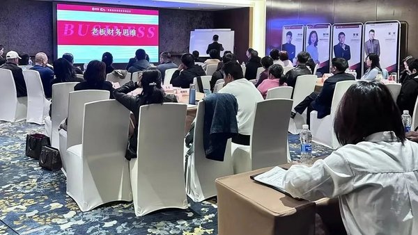 金财控股 | 张金宝 | 老板财务思维 | 盐城 | 05月21-22日