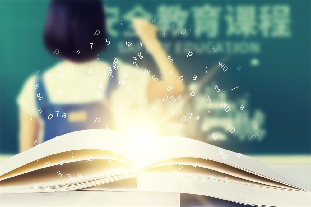 北京电影学院在职研究生 北京电影学院在职研究生