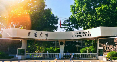 西安交通大学管理学院首席增长官(CGO)实战研修班靠谱吗