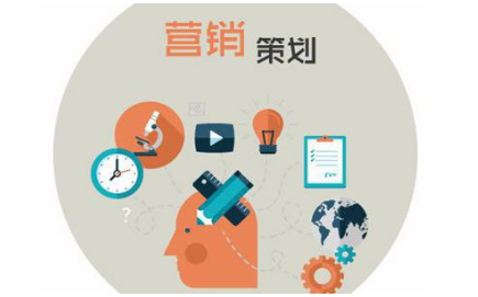 杭州营销课程培训班值得学习吗?