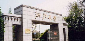 杭州金融投资培训班