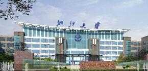 2021年浙大emba总裁班学费有调整