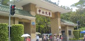 汕尾总裁培训课程哪里有?