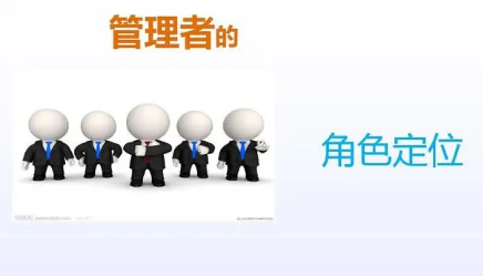 武汉中层管理者培训怎么样