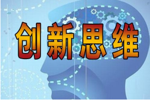 2021年浙江大学培训课程发布了
