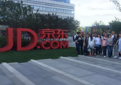 标杆企业考察是什么意思?