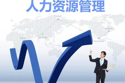 碳排放管理师证书要考几门?