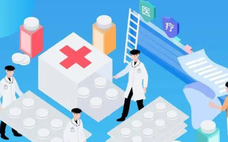 大健康产业运营及管理培训课程介绍