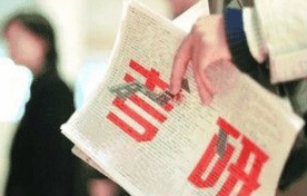 中国社会科学学院博士含金量高吗?
