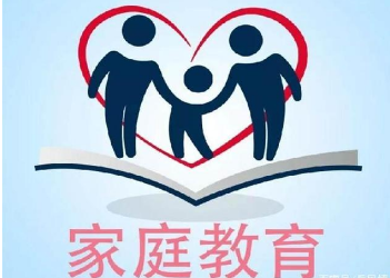 家庭教育指导师资格证培训是不是被取消了