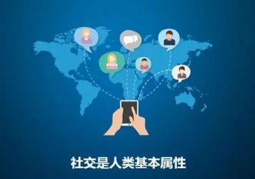 市场营销定向班招生介绍