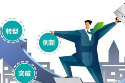 浙大mba总裁班啥意思?