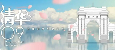 社会上有哪些职业经理人培训?