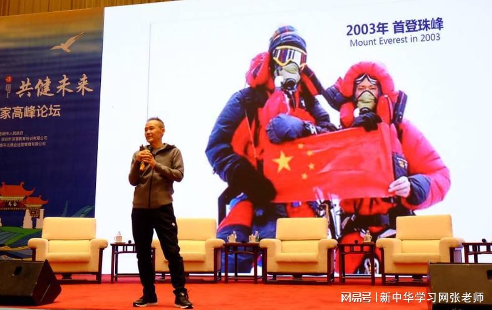 深潜学院具体学什么课程?