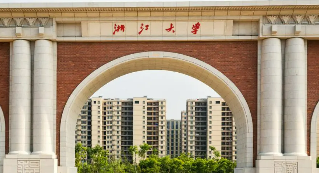 浙大高研班需要脱产学习吗?