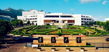 青岛大学总裁培训班