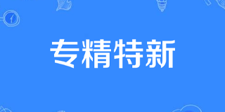 华商领军商学院是什么学校?