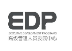 青岛大学EMBA总裁班课程安排 青岛大学EMBA总裁班课程安排