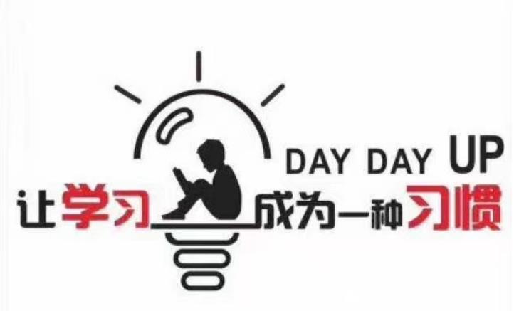 青岛大学高级研修班怎么报名?