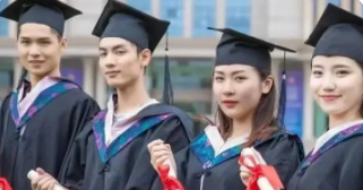 中国社会科学院有在职博士吗?
