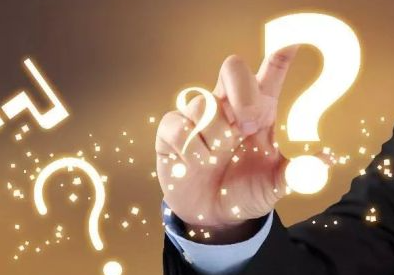 社科院法学在职博士学费是多少?