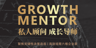 北清智库mba有学历吗?北清智库EDP培训:让你不再为学历发愁