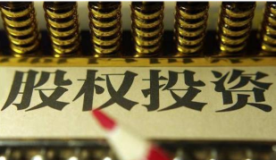 北清智库mba有学历吗?北清智库EDP培训:让你不再为学历发愁