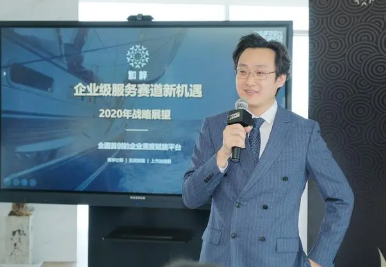 一亿中流商学院官网:改命屠龙术,顺势借力逆袭成功!