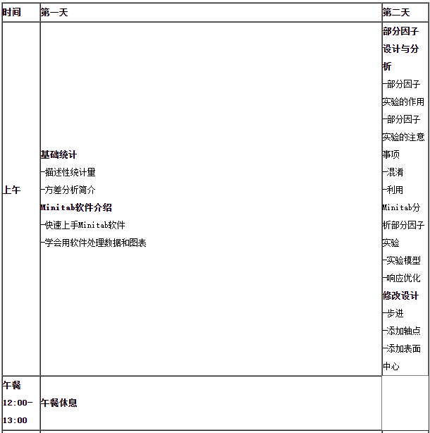 1699613317633.png