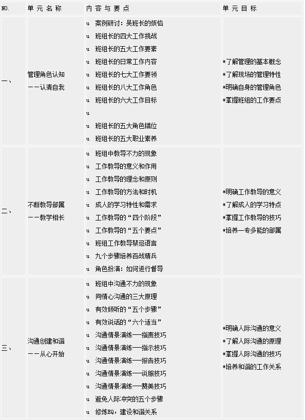 1699615154124.png