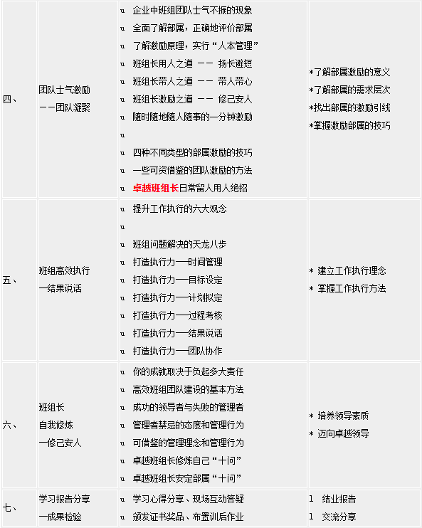 1699615170410.png