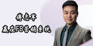 2024博商企业培训常见问题解答