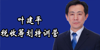 2024博商企业培训常见问题解答