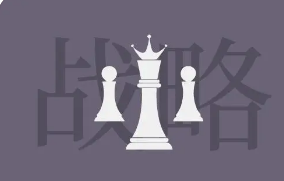 高维战略刘海峰是谁?