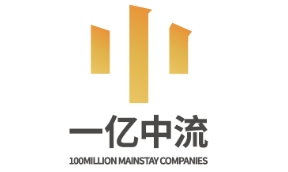 一亿中流上市了吗?