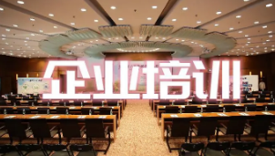 三藏文化的创始人是谁?