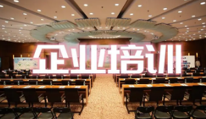 三藏文化创作特色有哪些?