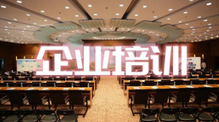 三藏文化定位是干吗的?