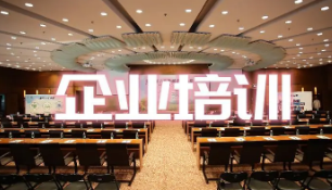 三藏文化股权激励方式是怎样的?