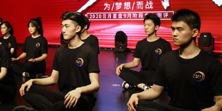 2024年如月星盘表演艺考考前冲刺培训班报名前常见问题解答(六问)