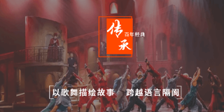 2024年风华国韵艺考艺术管理专业报名前常见问题解答(五问)