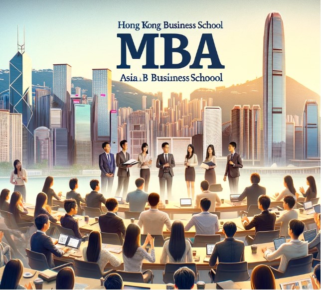 2024年香港亚洲商学院MBA工商管理硕士班学员常见问题答疑(四问)